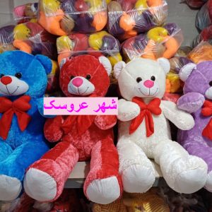  خرید عمده عروسک در تهران