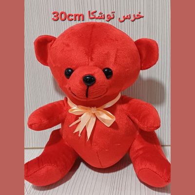 عروسک خرس توشکا 30 سانتی