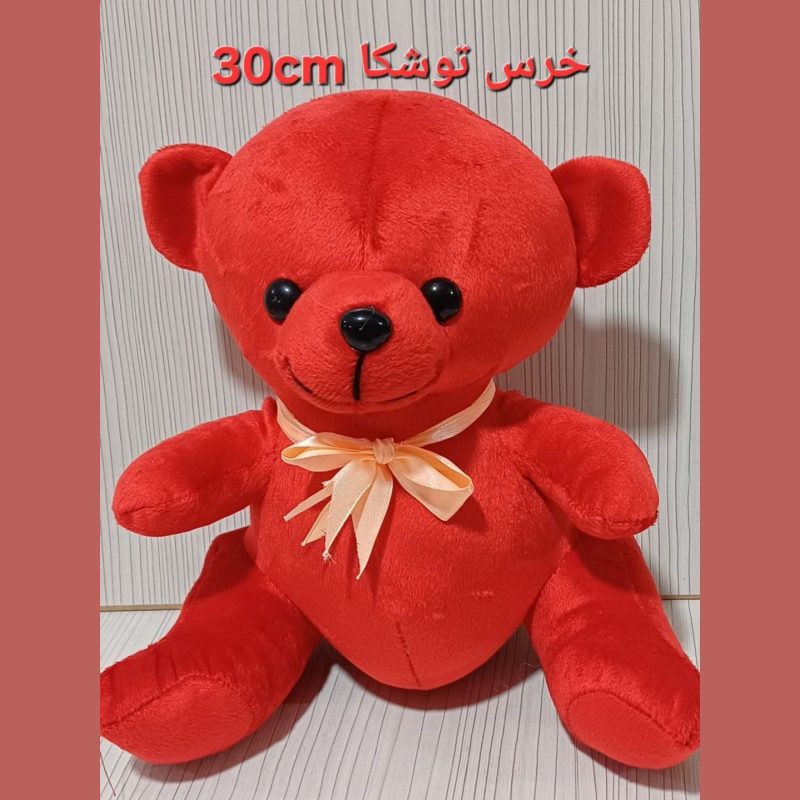 عروسک خرس توشکا 30 سانتی
