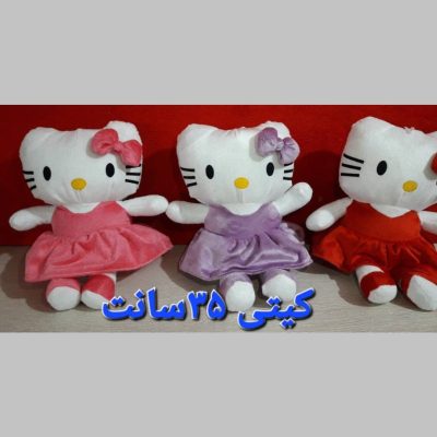 عروسک هلو کیتی 35 سانتی