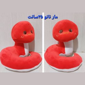 عروسک مار نانو 35 سانتی