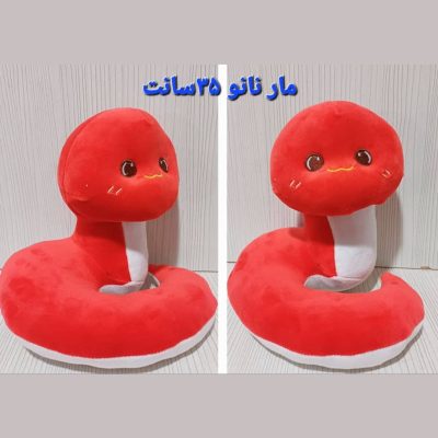 عروسک مار نانو 35 سانتی