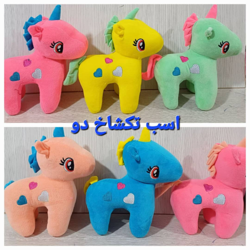 خرید عروسک کریستالی