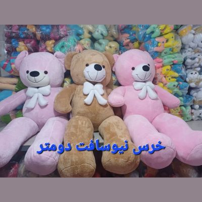خرید عروسک خرس نیوسافت 2 متری