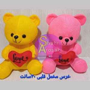 عروسک خرس مخمل قلبی 30 سانتی