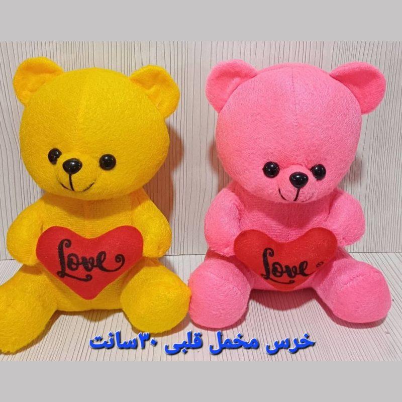 عروسک خرس مخمل قلبی 30 سانتی