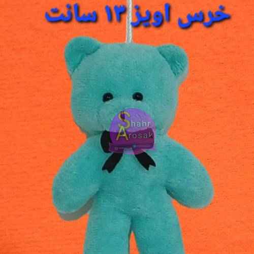 فروش خرس آویز