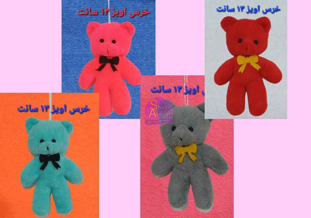 خرید خرس بوکت