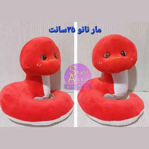 خرید اینترنتی عروسک های زیبا و ارزان